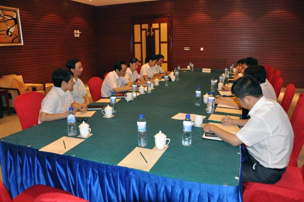 7.第四小組分組討論的場(chǎng)景.jpg